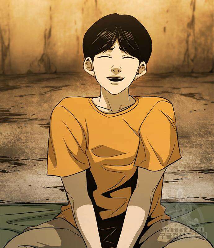 사형소년 34화 172