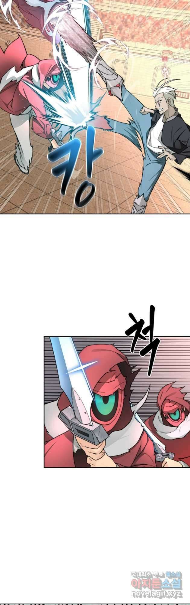 탑에 갇혀 고인물 26화 18