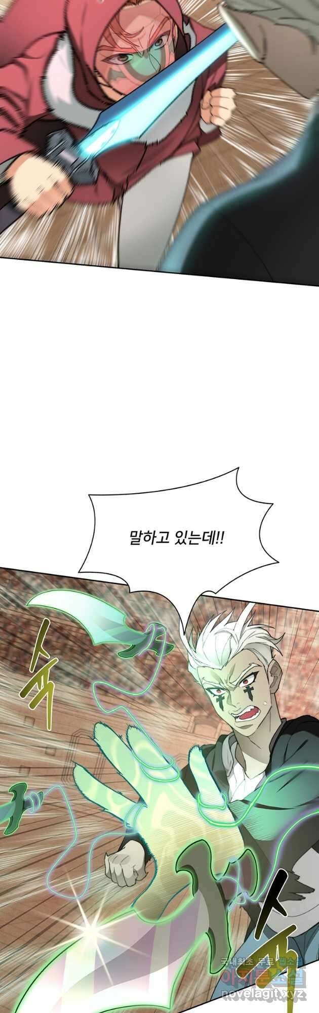 탑에 갇혀 고인물 26화 50