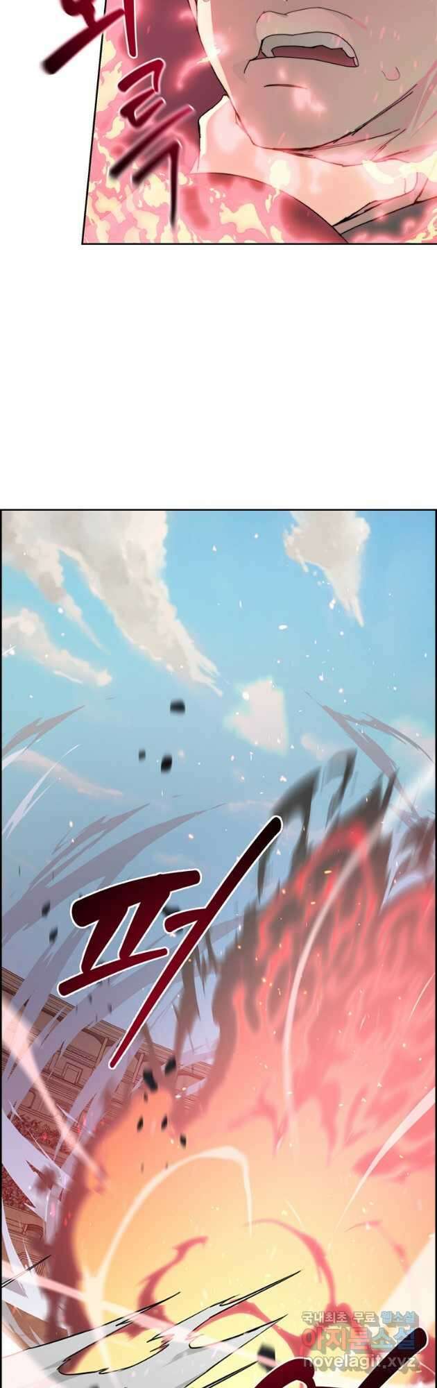 탑에 갇혀 고인물 26화 55