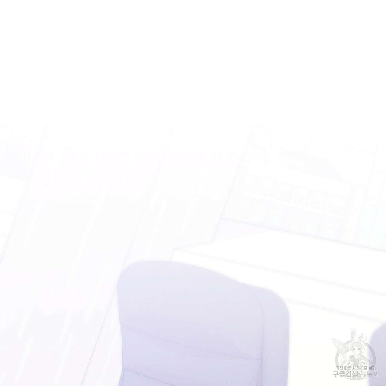 나이트 오브 런던 16화 31