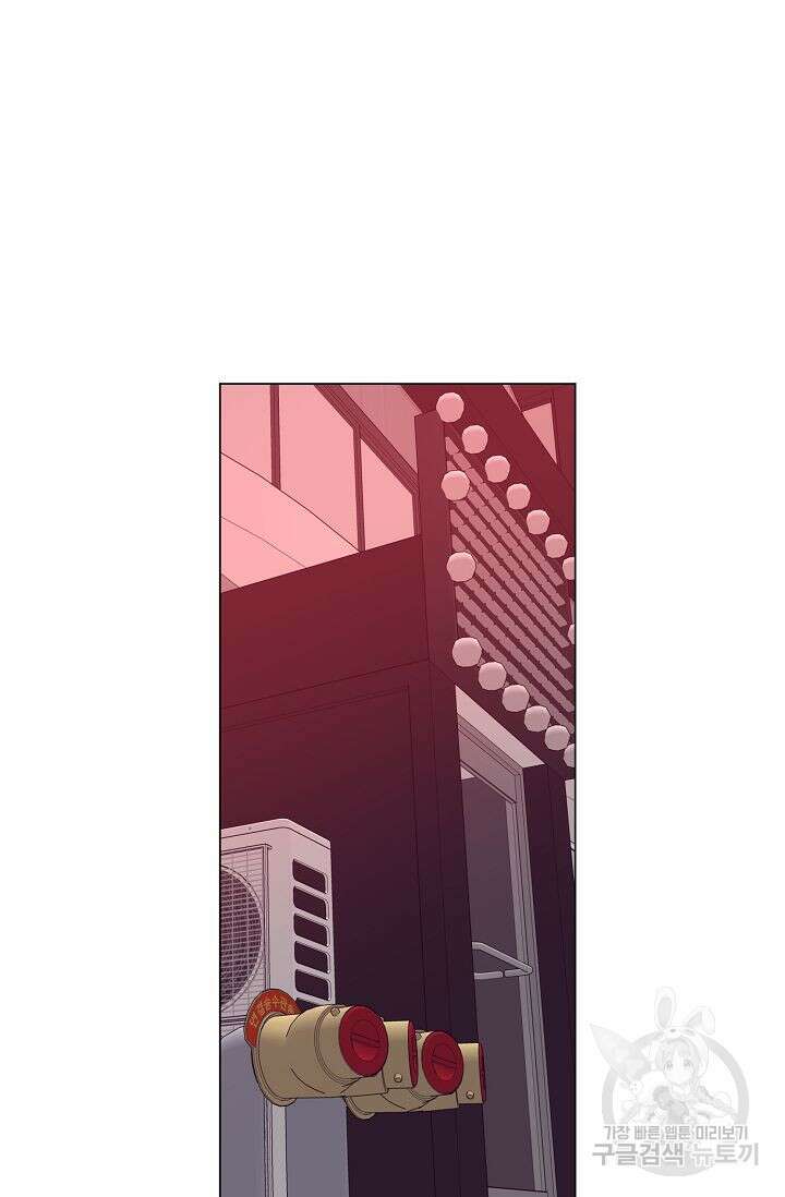 초인주의 17화 2