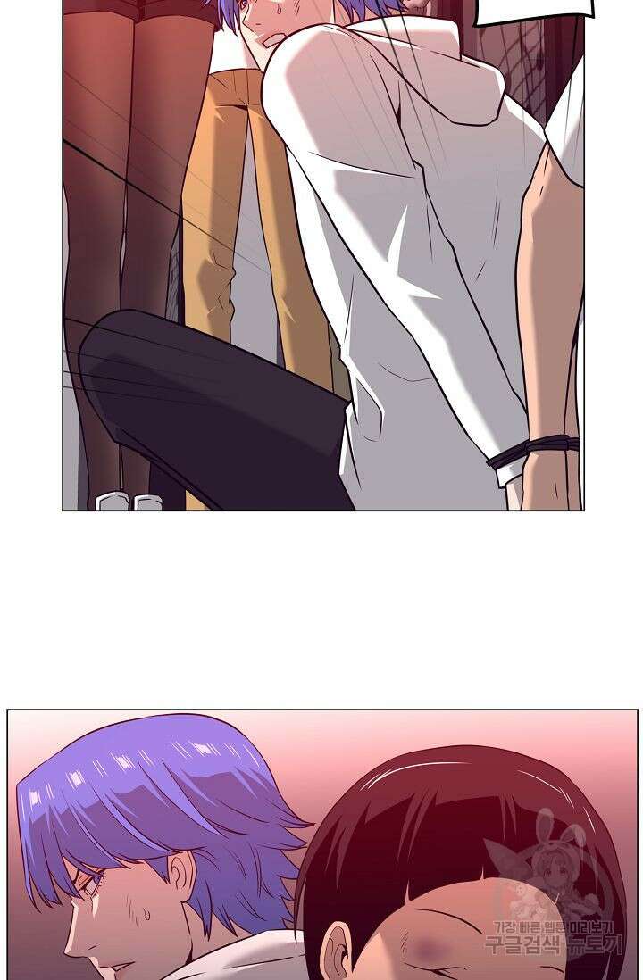 초인주의 17화 10