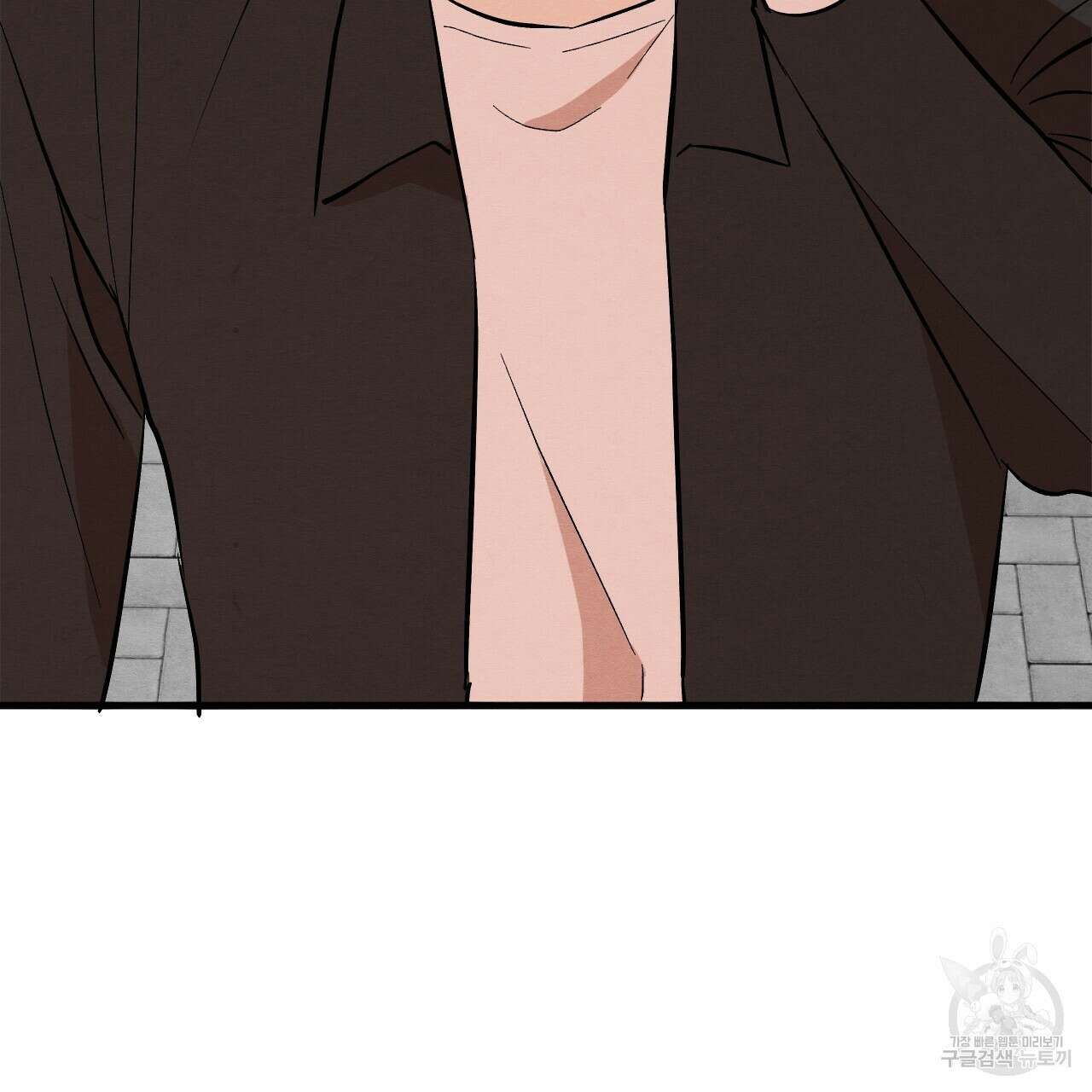 나쁘니까 더 62화 60