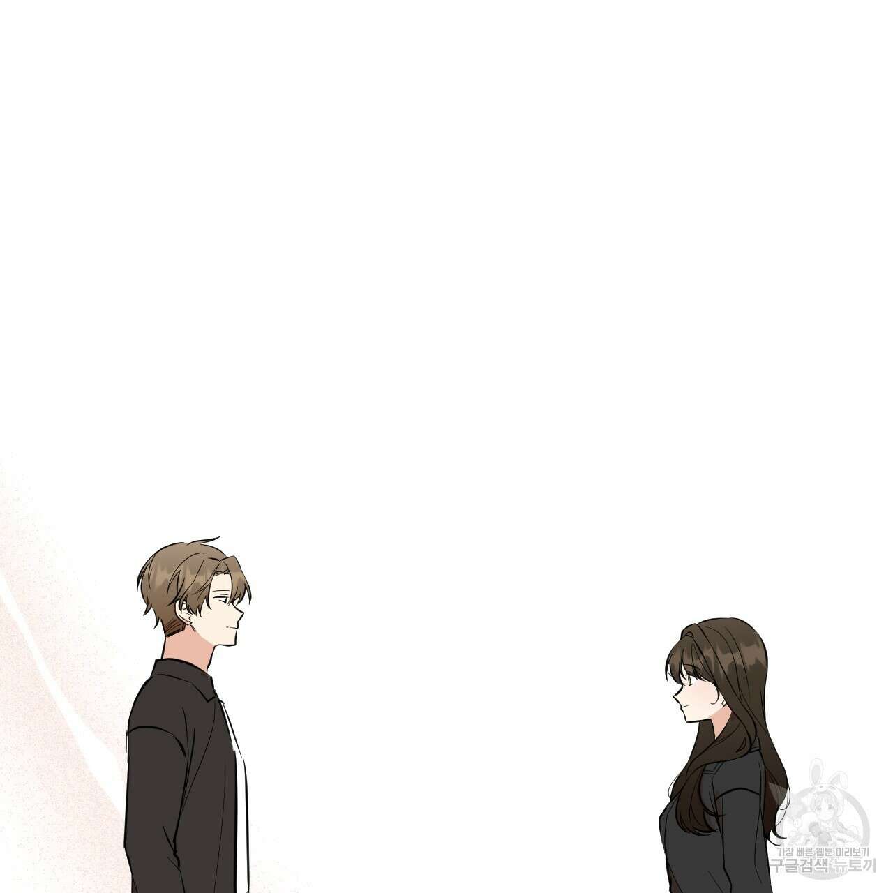 나쁘니까 더 62화 75