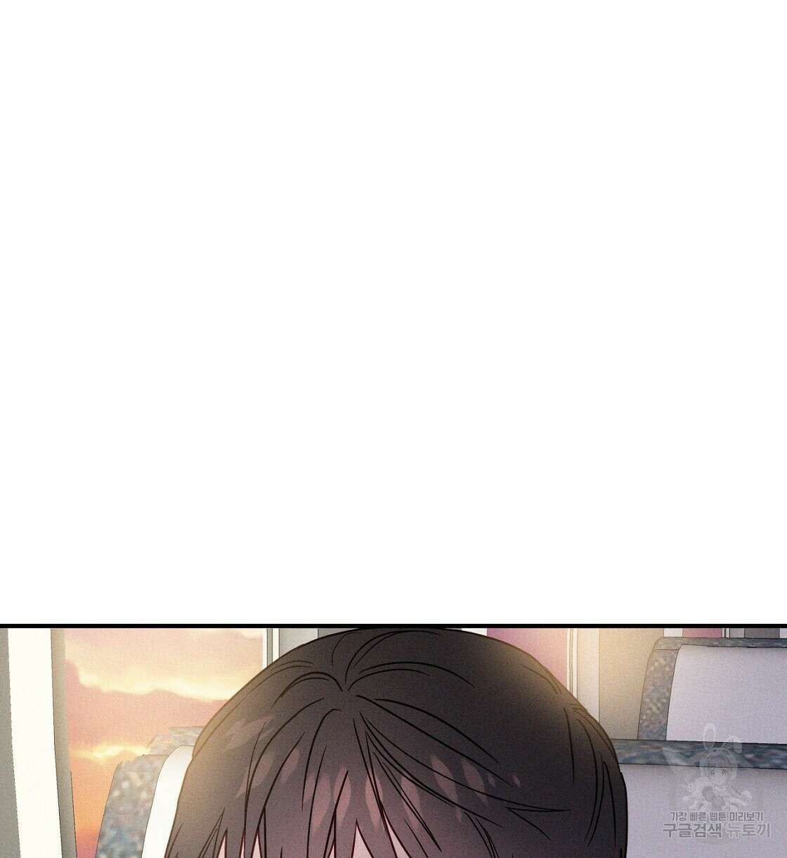 티파니에서 모닝 키스를 21화 46