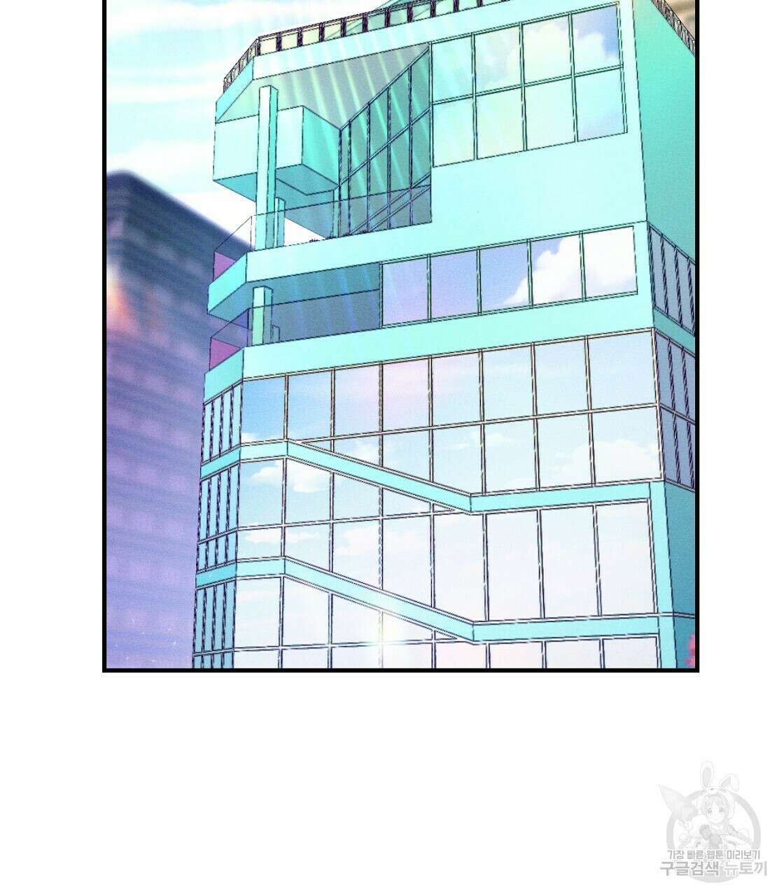 티파니에서 모닝 키스를 21화 55