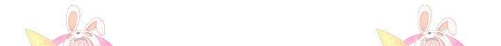 버그로 왕까지 44화 74