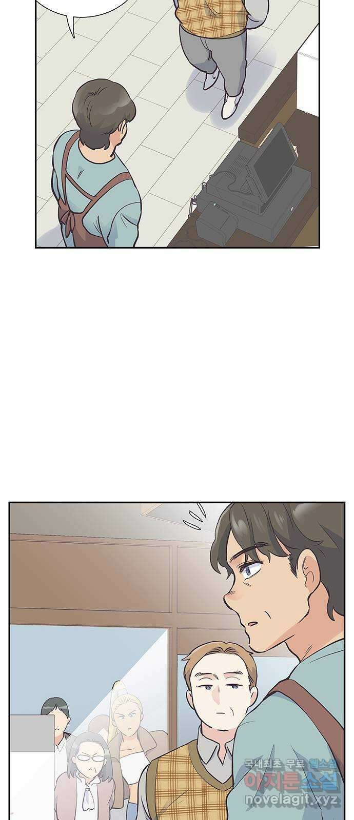 보듬보듬 49화 : 방패막 32