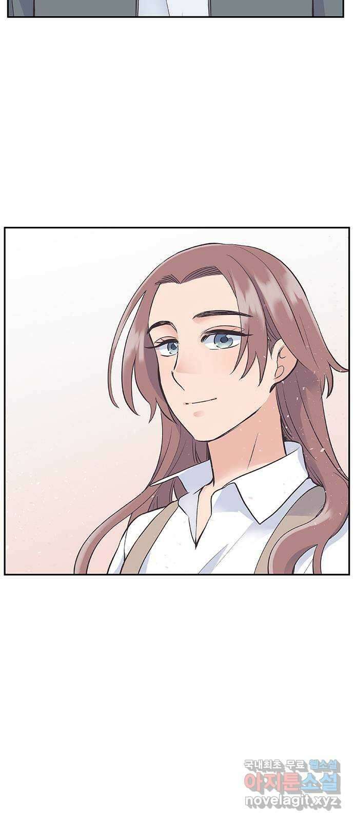 보듬보듬 49화 : 방패막 54