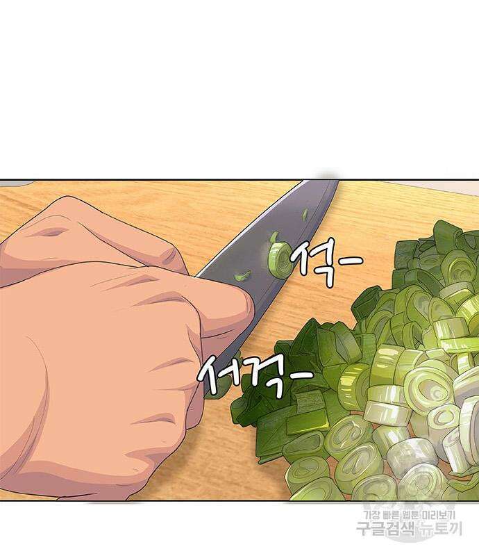 취사병 전설이 되다 196화 74