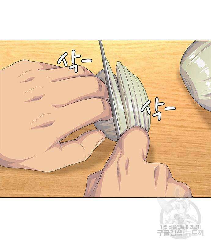 취사병 전설이 되다 196화 77