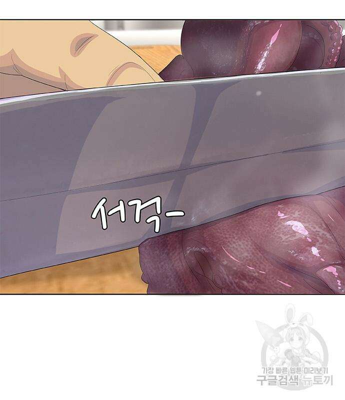 취사병 전설이 되다 196화 80