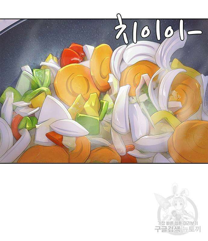 취사병 전설이 되다 196화 83