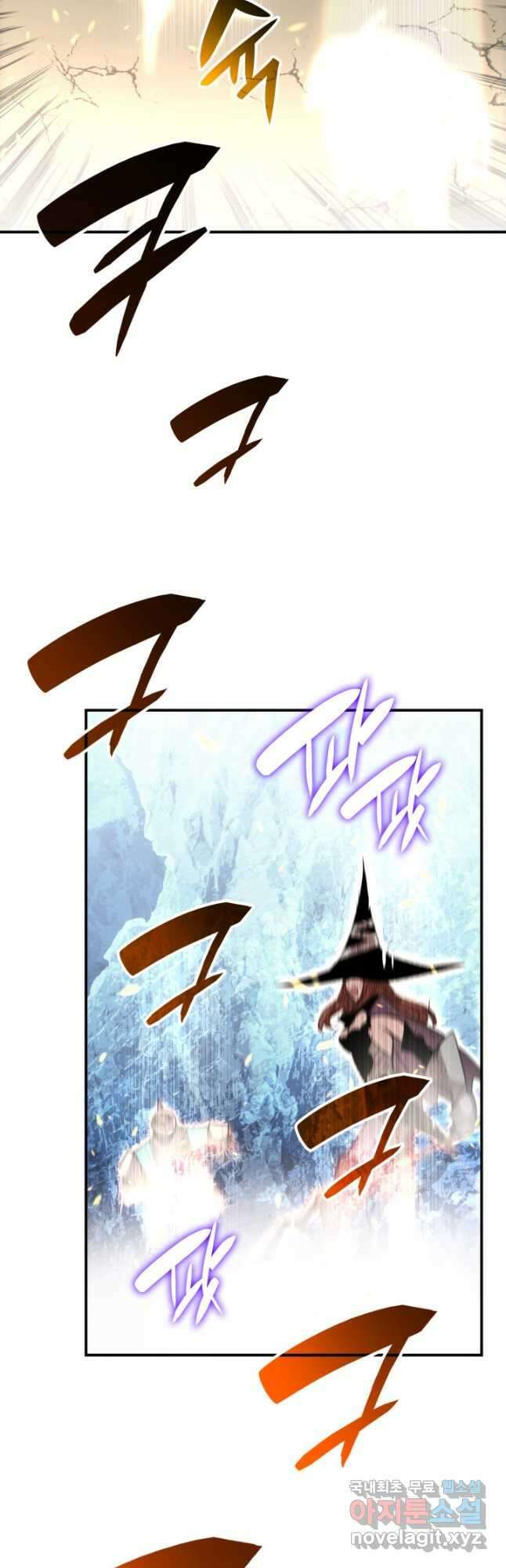 닳고닳은 뉴비 123화 36