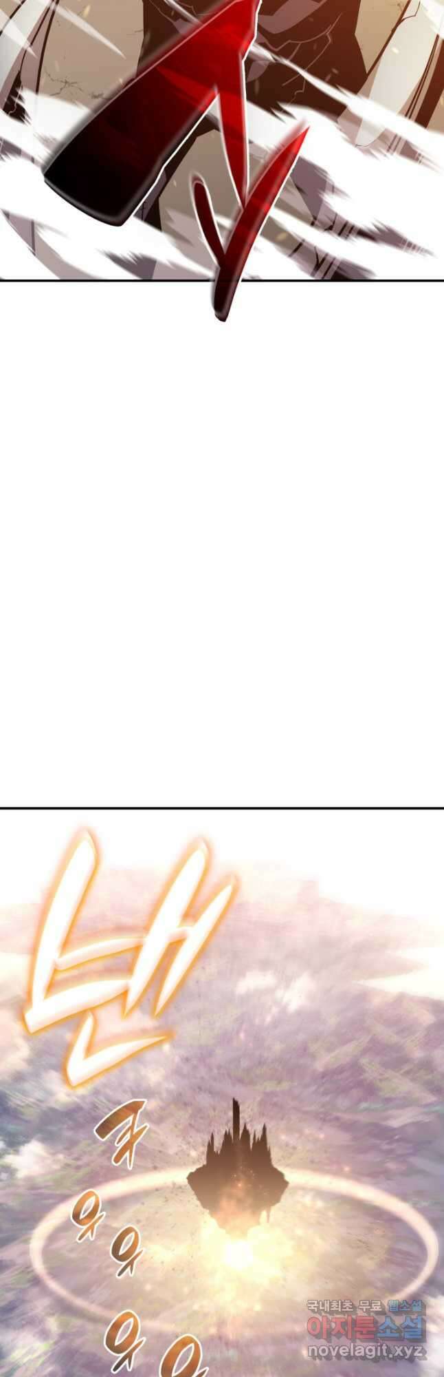 닳고닳은 뉴비 123화 38