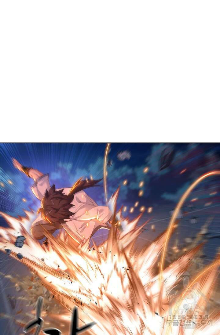 인생 1000회차에서 살아남기 2화 50