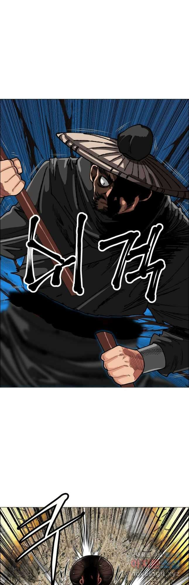 오합지존 51화 36