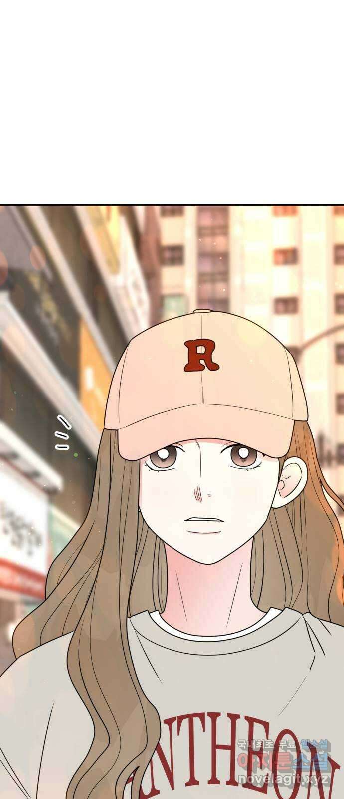 어떤소란 18화 72