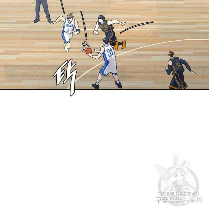 가비지타임 시즌4 12화 17