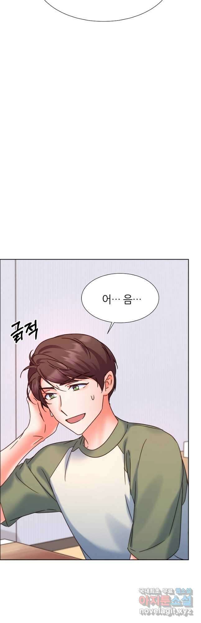 다시 한번 아이돌 82화 3