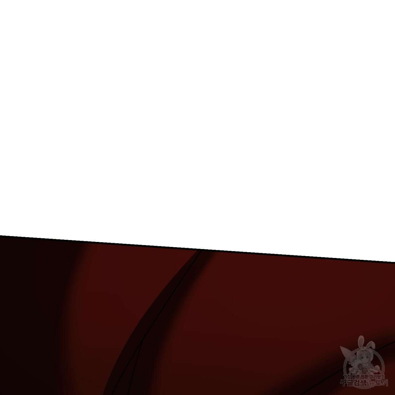 이스닐다 52화 6