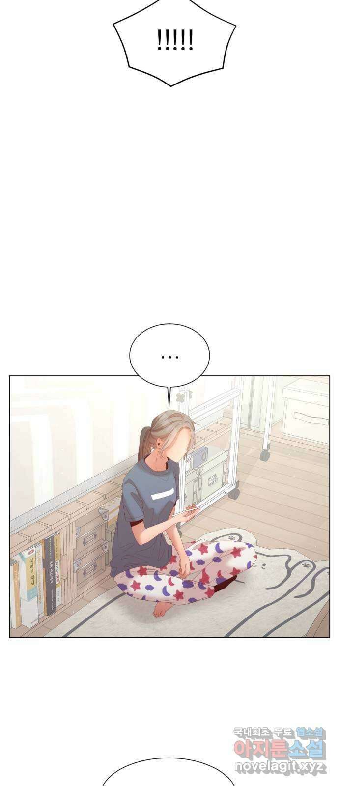 견우와 선녀 외전 10화 7