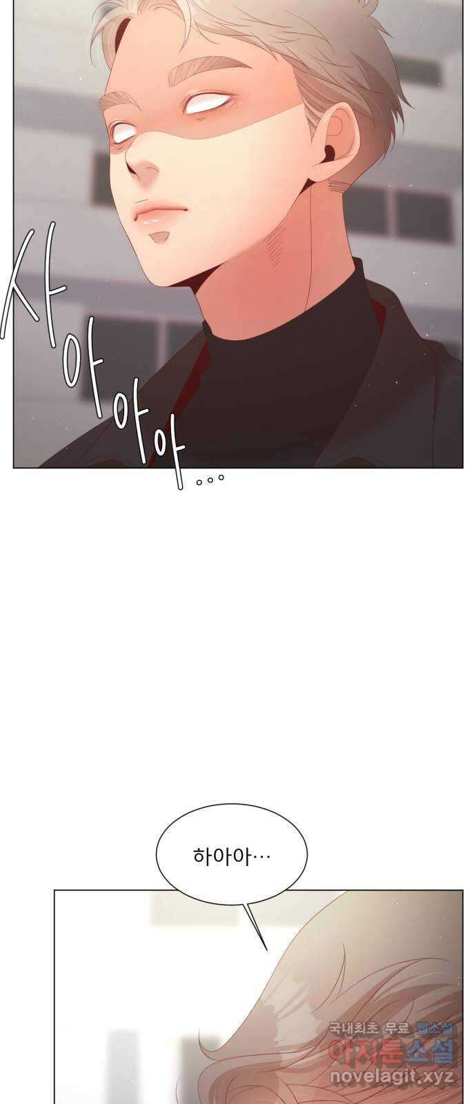견우와 선녀 외전 10화 13