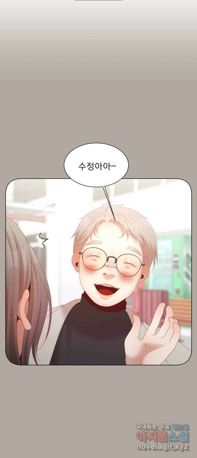 견우와 선녀 외전 10화 19