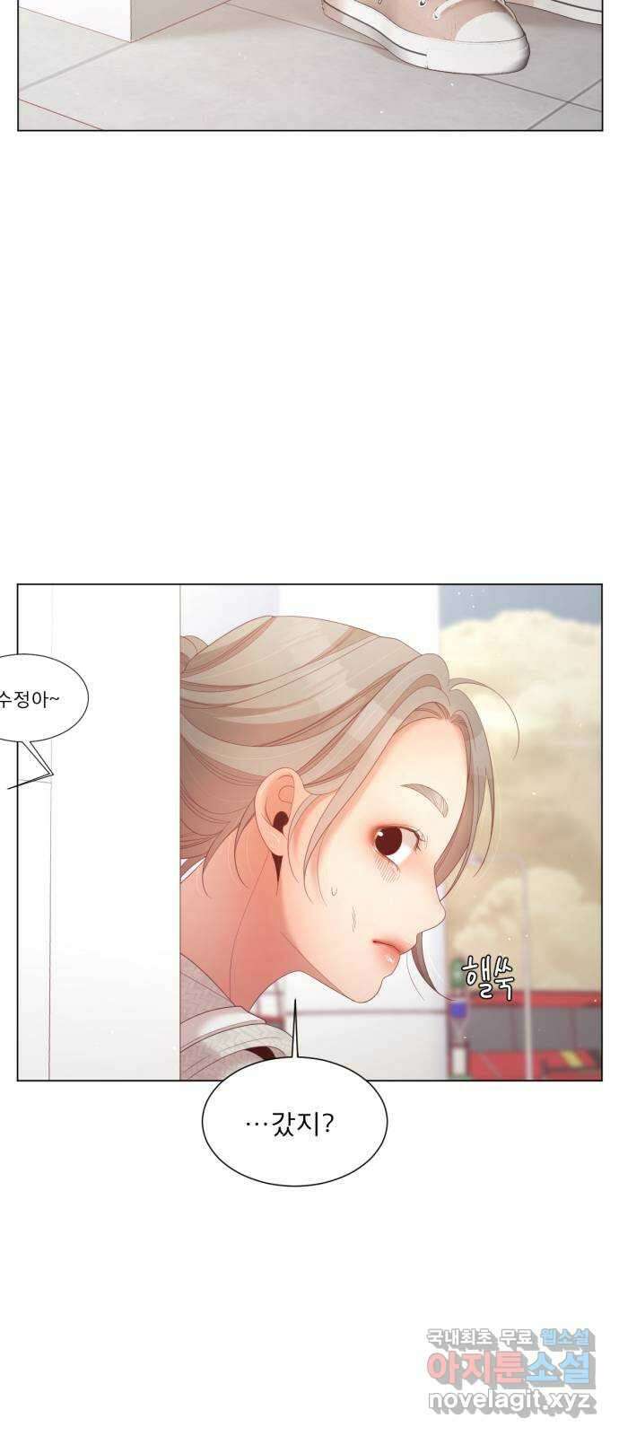 견우와 선녀 외전 10화 22
