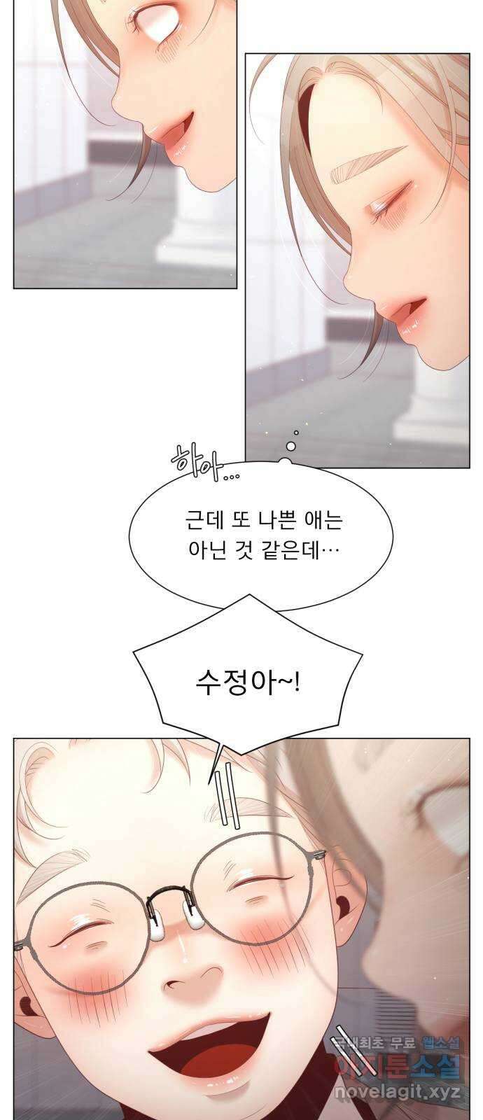 견우와 선녀 외전 10화 24
