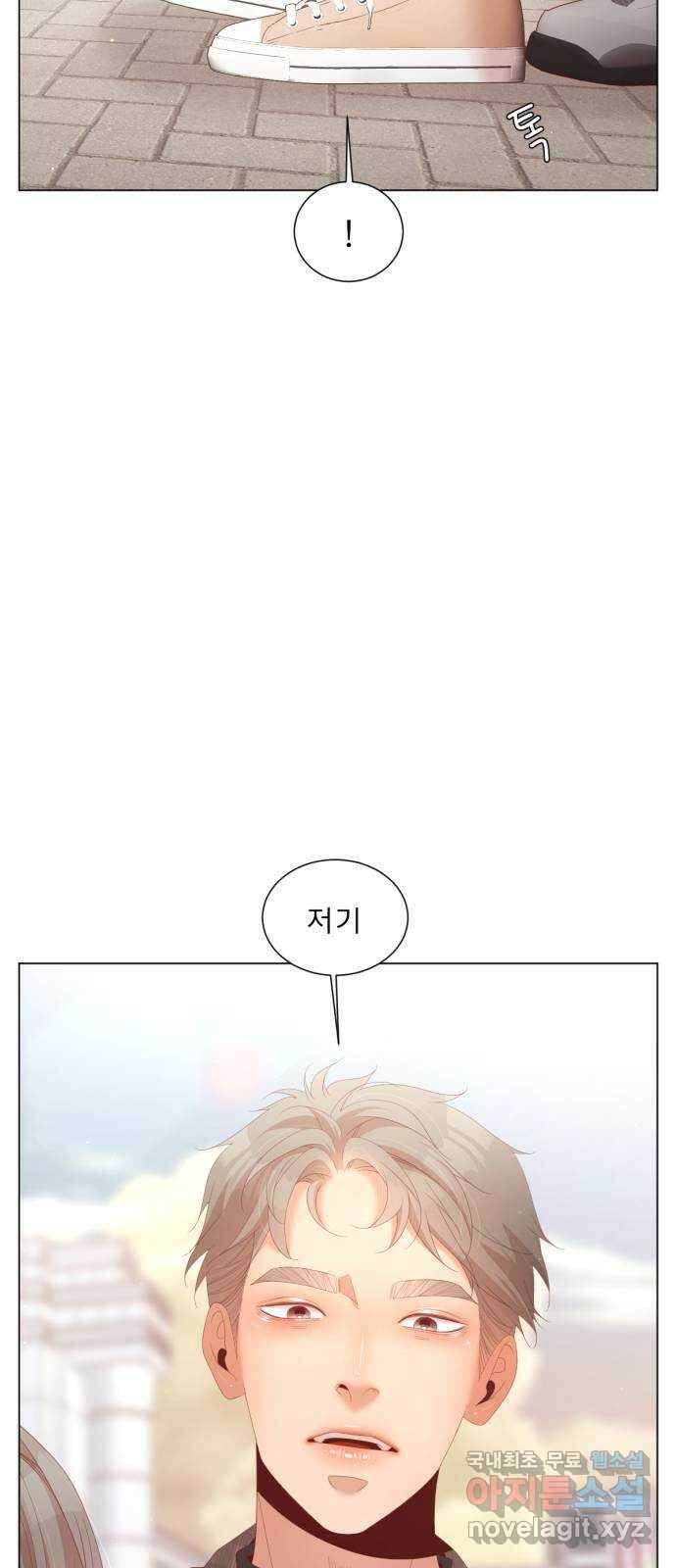 견우와 선녀 외전 10화 26