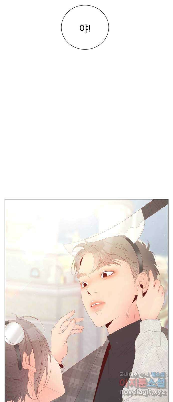 견우와 선녀 외전 10화 41