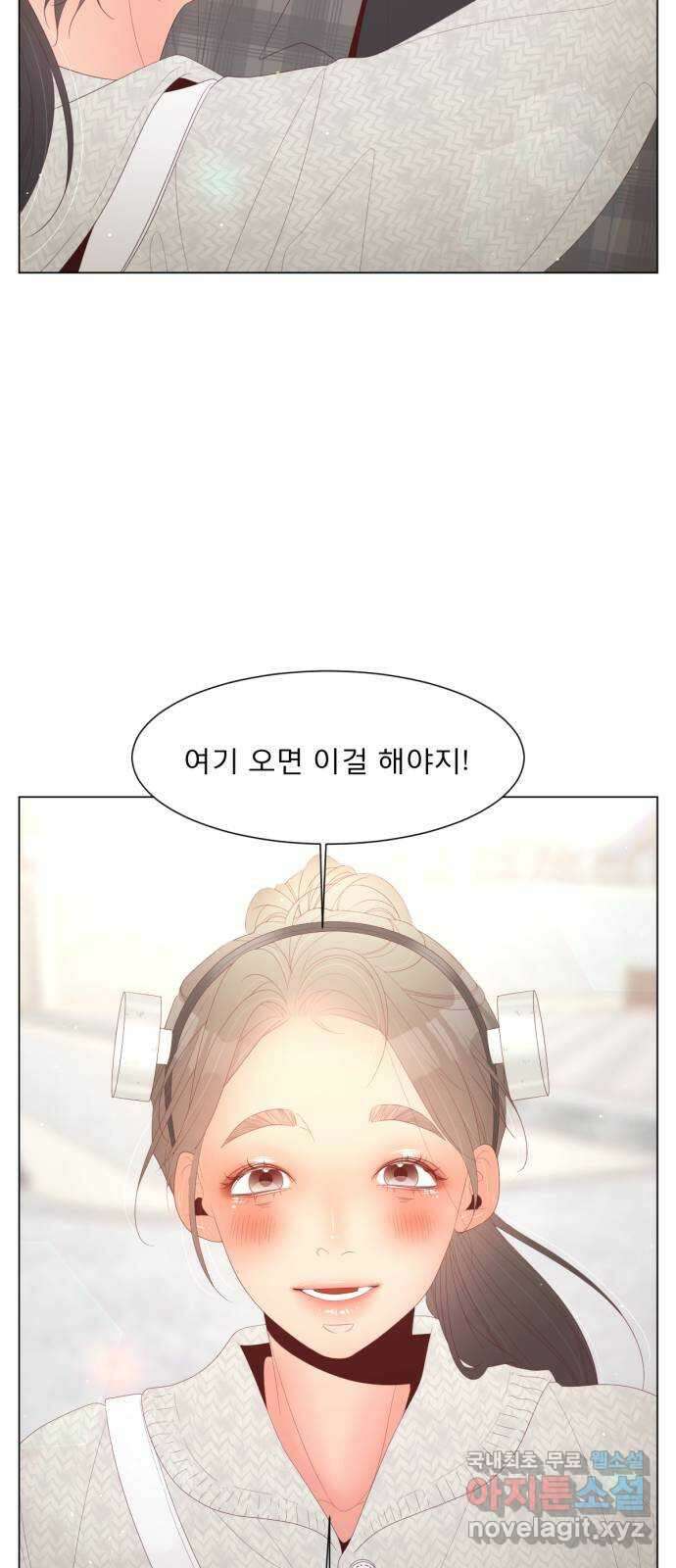견우와 선녀 외전 10화 42