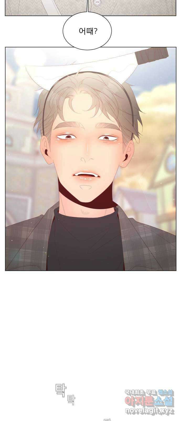 견우와 선녀 외전 10화 43