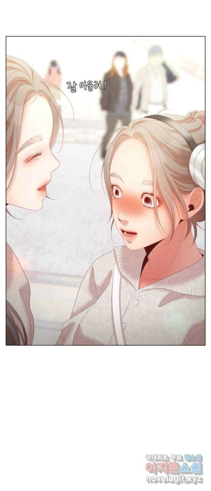 견우와 선녀 외전 10화 54