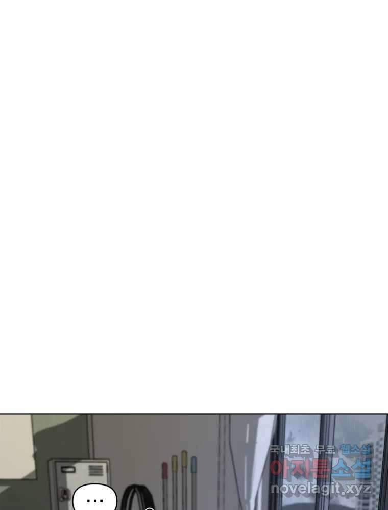 말이 씨가 된다 1화 40