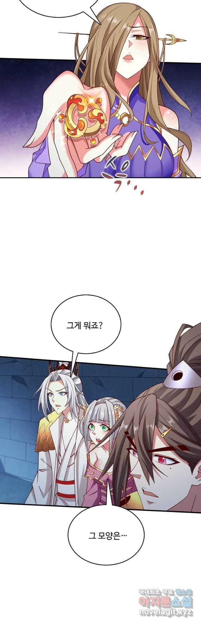 미녀 사부들에게 길들여지는 법 100화 2