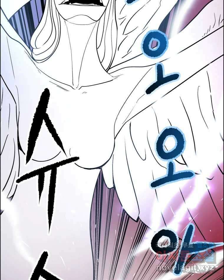 도깨비언덕에 왜 왔니? 2부 해수 74 2