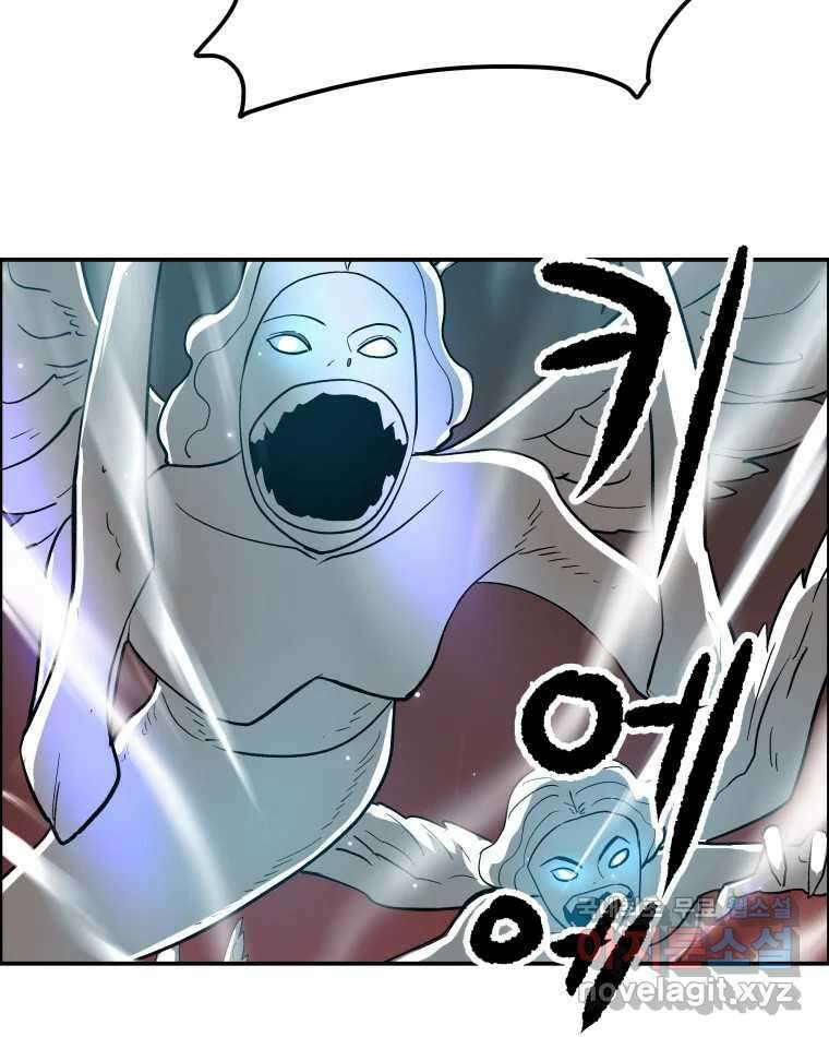 도깨비언덕에 왜 왔니? 2부 해수 74 56