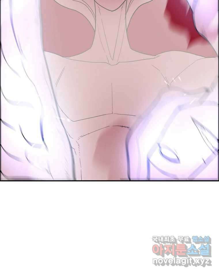 도깨비언덕에 왜 왔니? 2부 해수 74 61