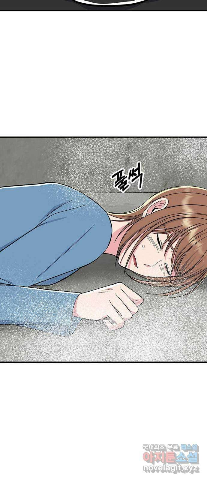 베어케어 40화 52