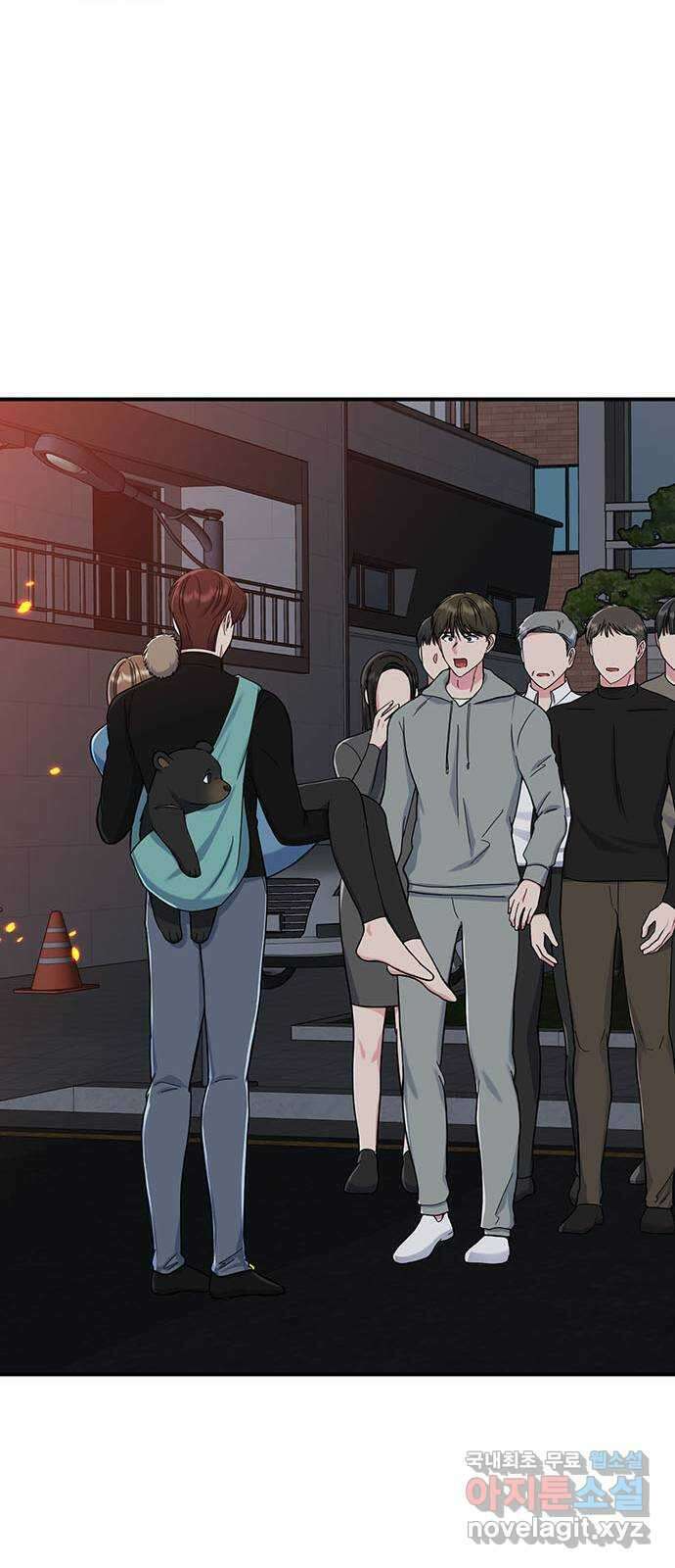 베어케어 40화 62