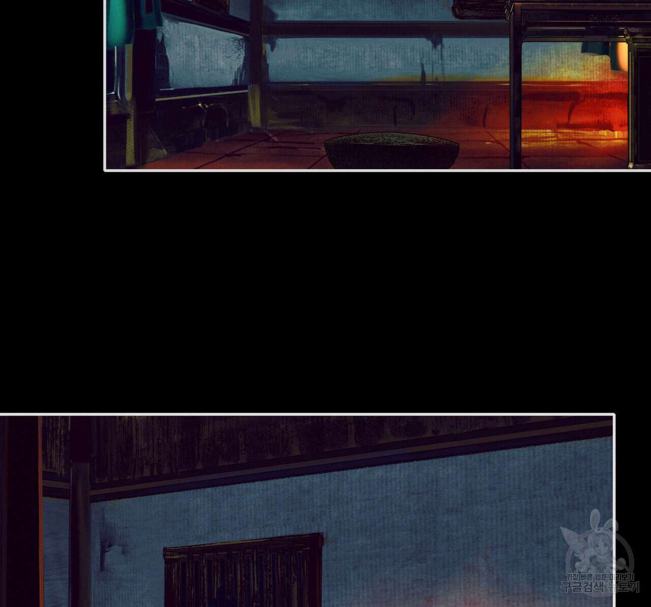 천관사복 13화 6