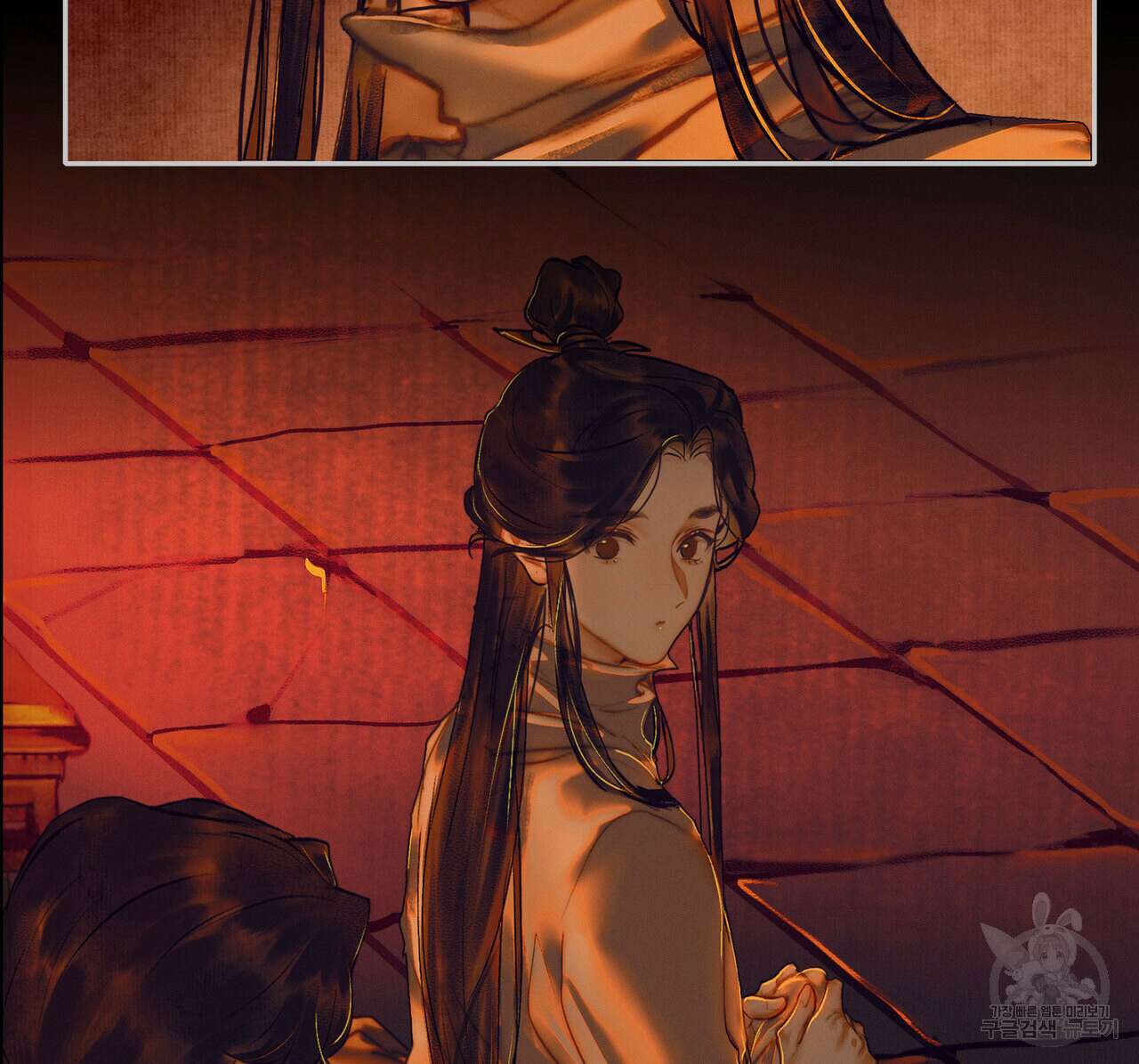 천관사복 13화 11
