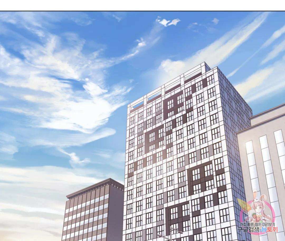 매리제인 12화 2
