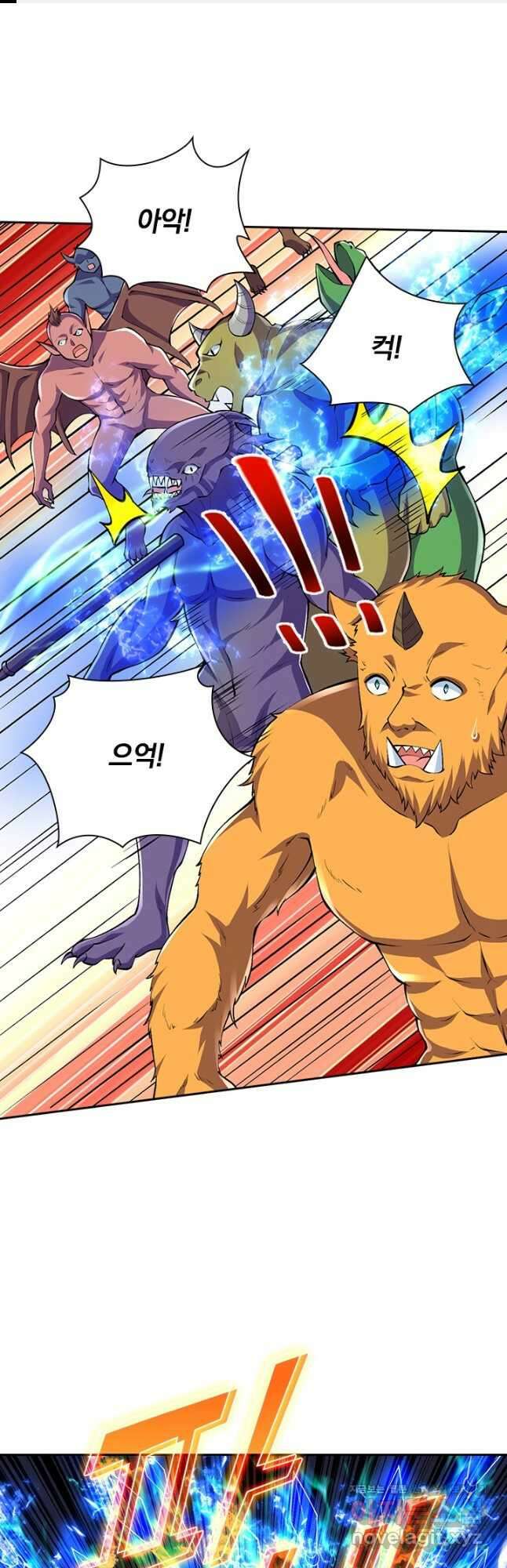 선조귀환 76화 1