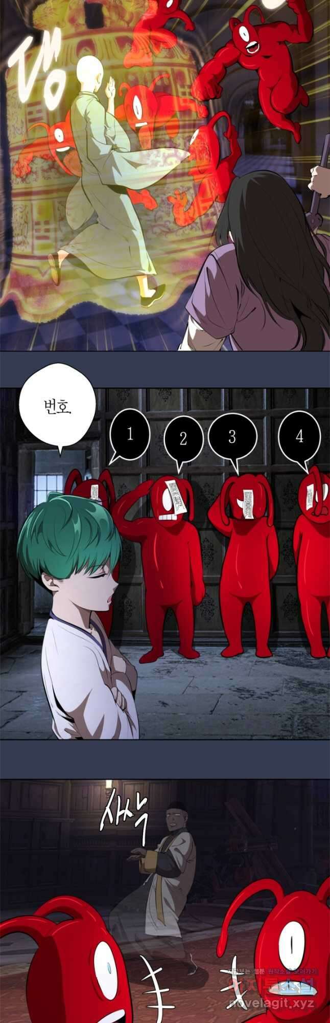 천재 퇴마사가 자꾸 강해져 125화 3