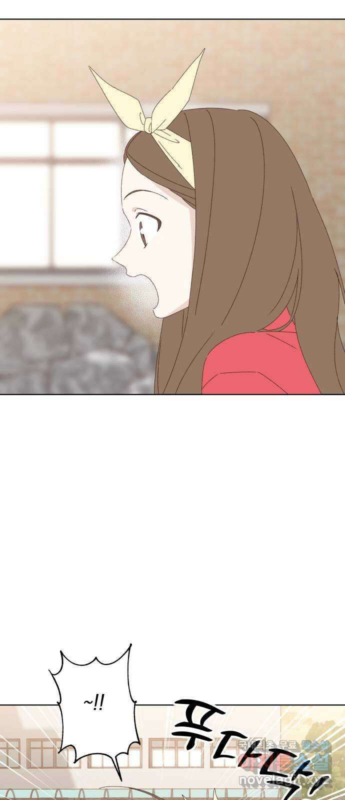 선을 넘은 연애 25화 10