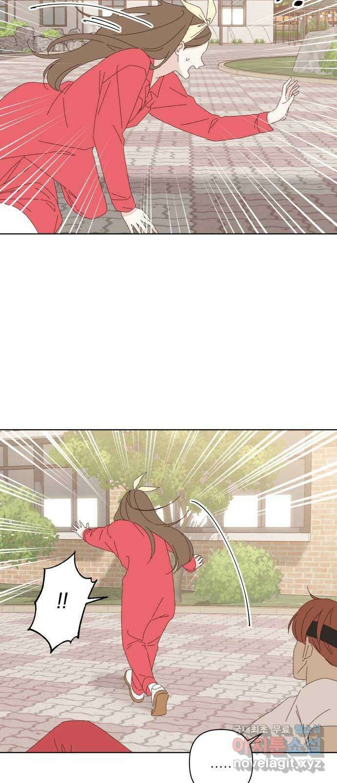 선을 넘은 연애 25화 11